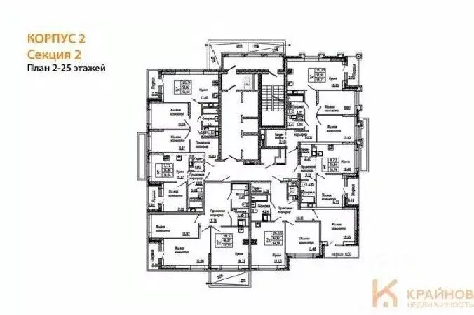 2-к кв. Воронежская область, Воронеж ул. Кривошеина, 13/14 (67.77 м) - Фото 0