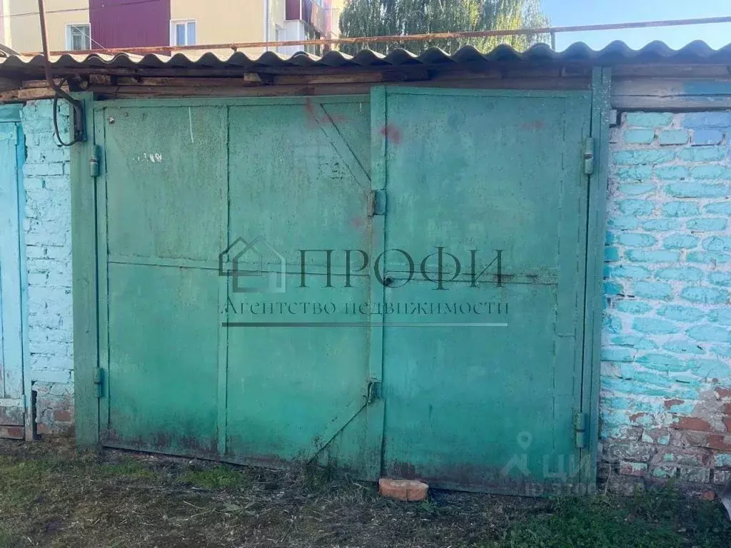 Гараж в Белгородская область, Новый Оскол Гражданская ул. (18 м) - Фото 0