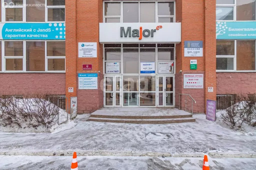 Офис (147.4 м) - Фото 2