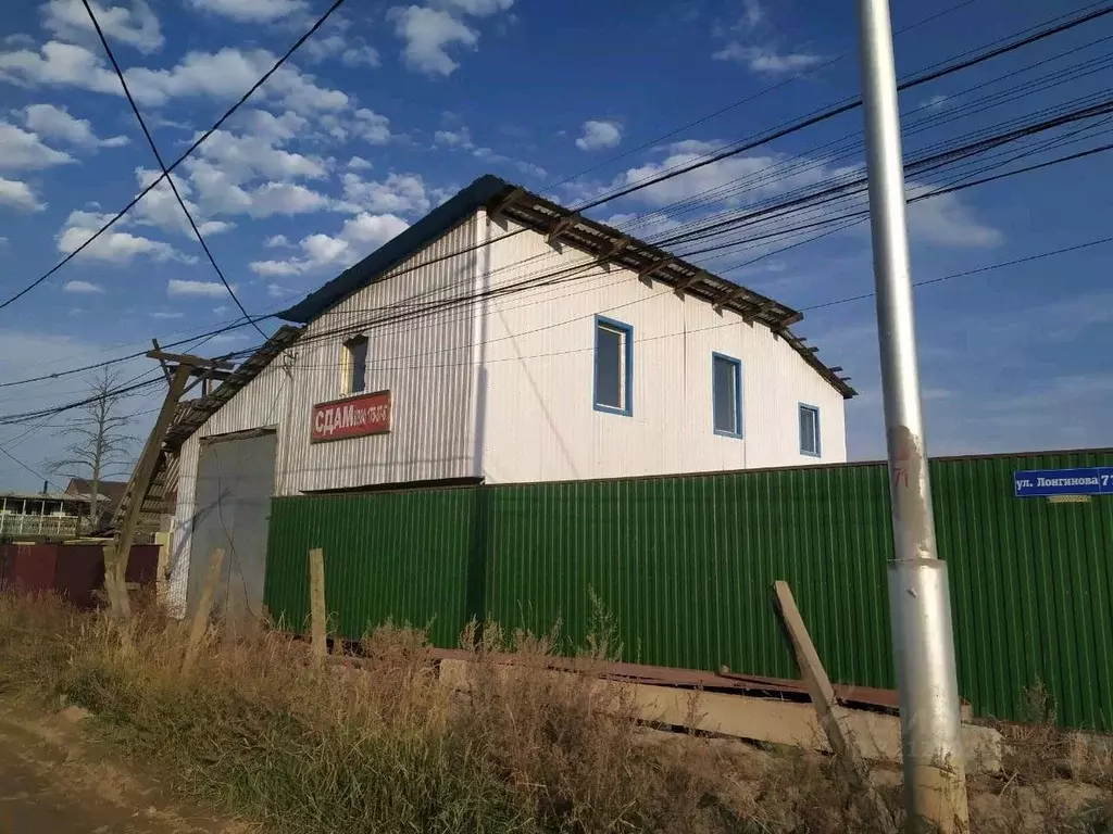 Дом в Саха (Якутия), Якутск ул. Лонгинова, 73 (140 м) - Фото 1