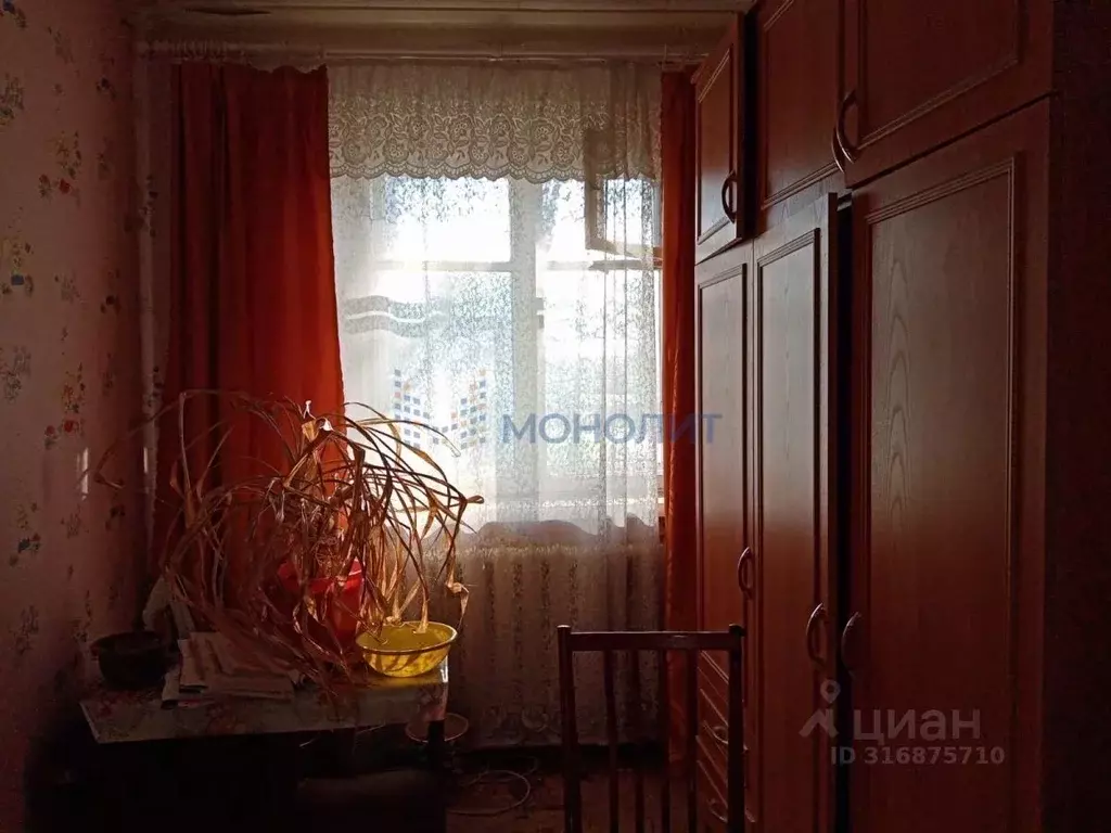 2-к кв. Нижегородская область, Богородск Вознесенский пер., 9 (37.0 м) - Фото 2