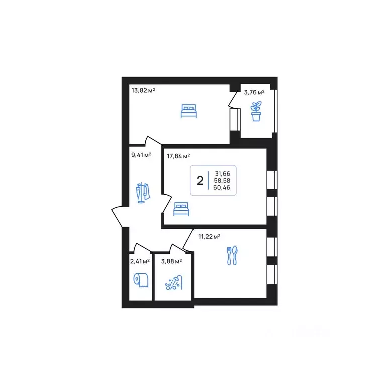 2-к кв. Липецкая область, Липецк Авторский жилрайон,  (60.46 м) - Фото 1