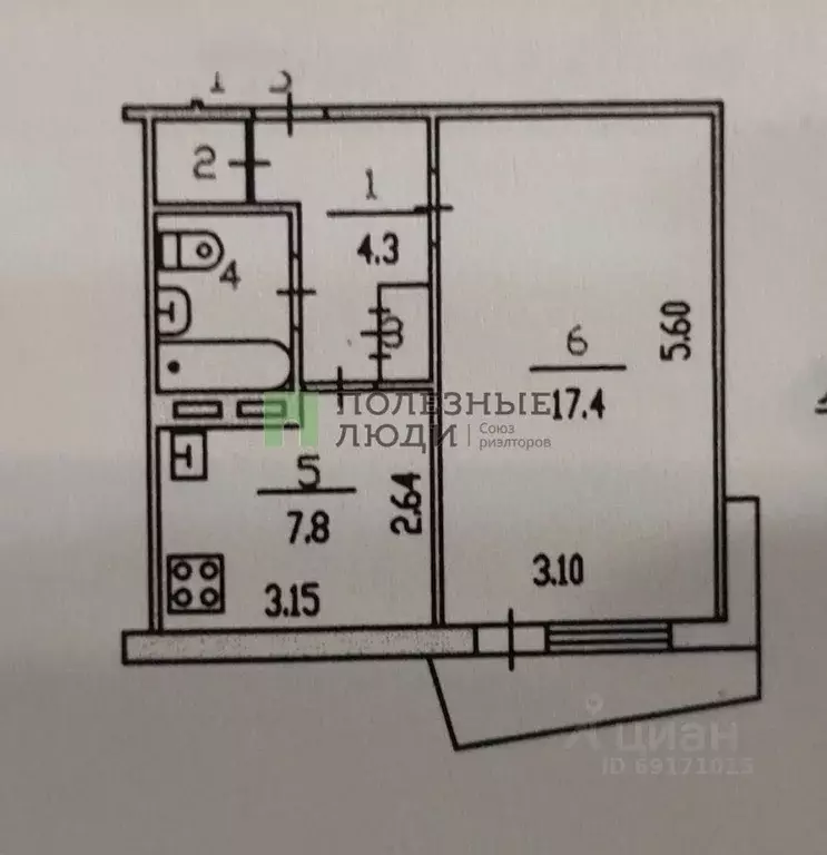 1-к кв. Орловская область, Орел ул. 8 Марта, 25 (33.5 м) - Фото 1