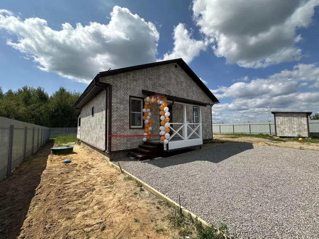 Дом в Московская область, Воскресенск городской округ, д. Цибино, ... - Фото 1