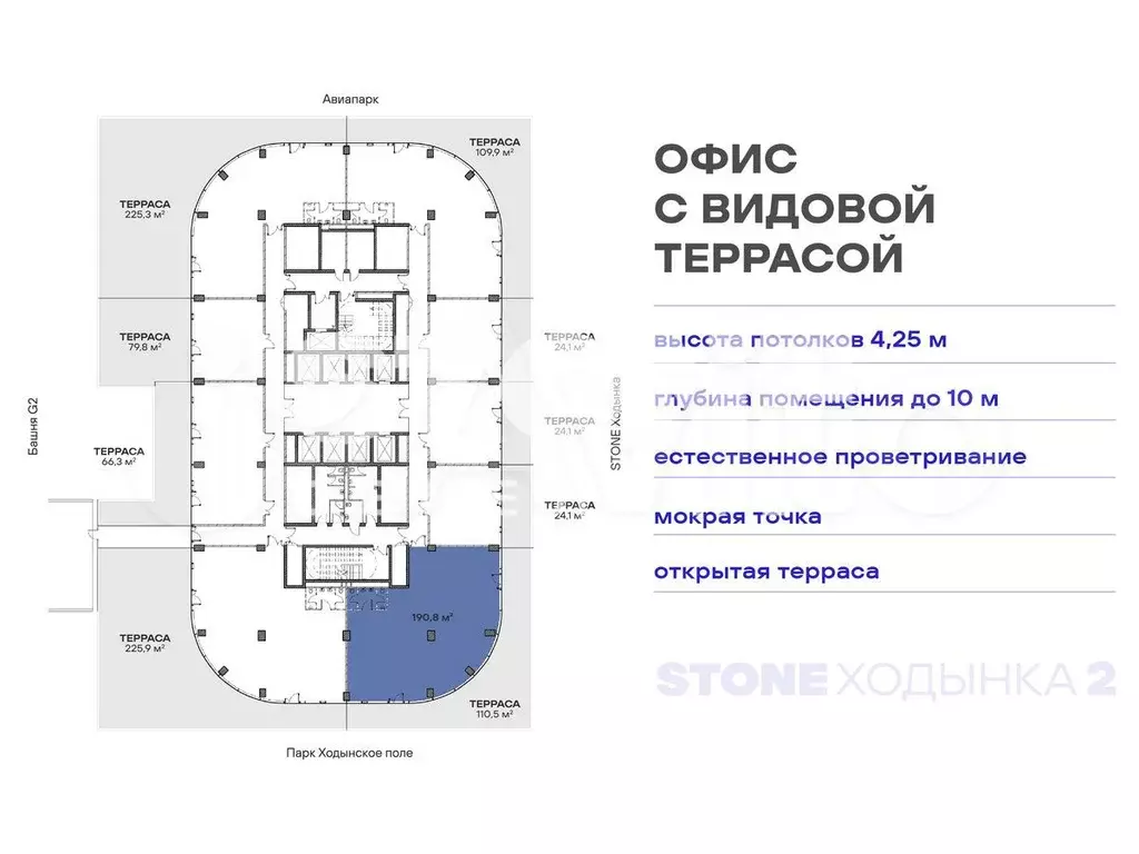 Продам офисное помещение, 320.2 м - Фото 0