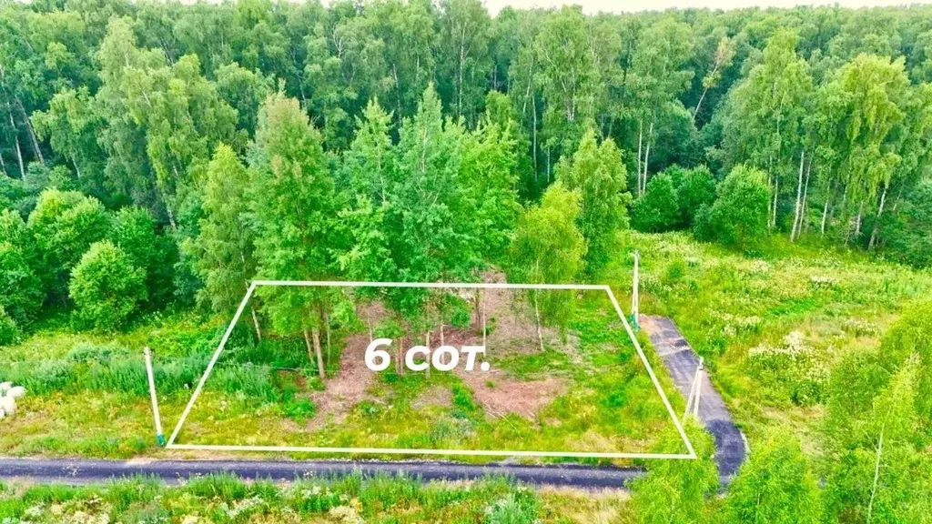 Участок в Московская область, Ступино городской округ, с. Ивановское  ... - Фото 1