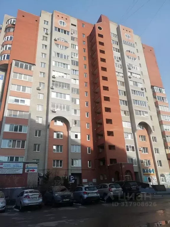 1-к кв. Башкортостан, Уфа ул. Юрия Гагарина, 44/1 (38.7 м) - Фото 0