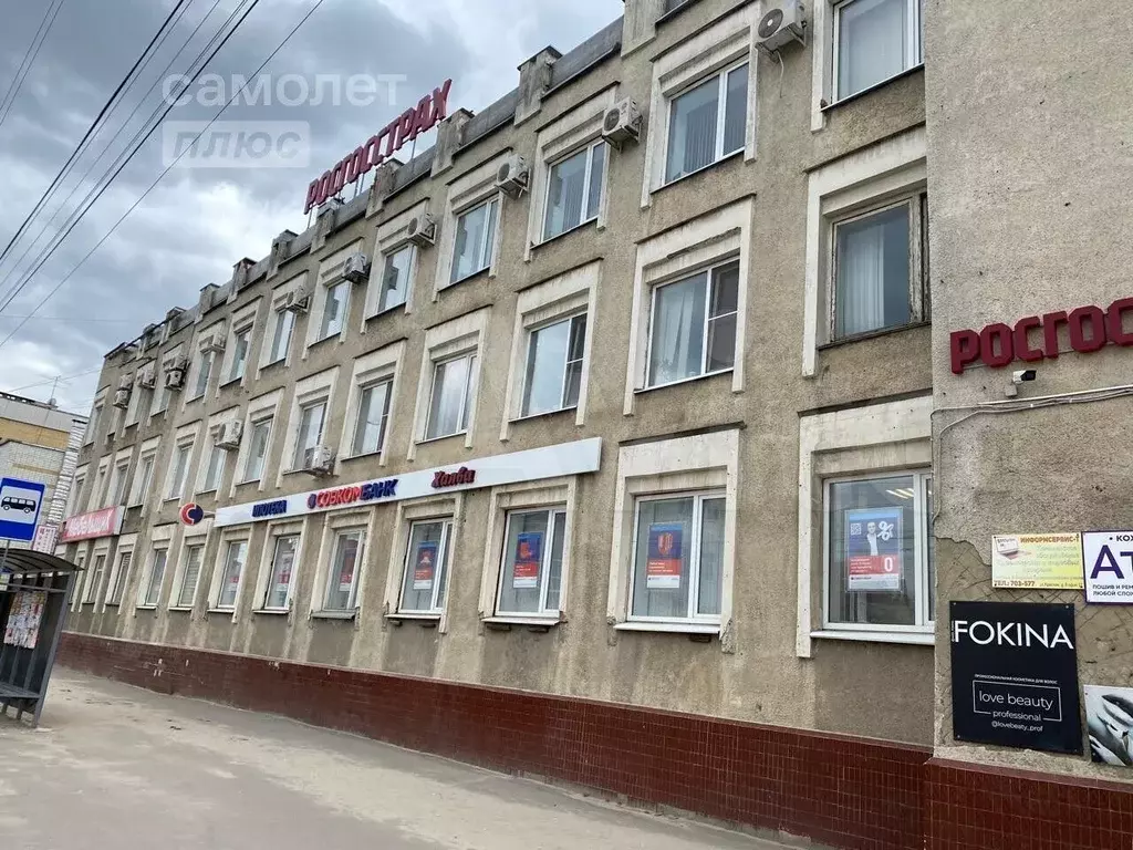 Продам офисное помещение, 116 м - Фото 0