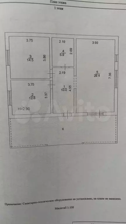 Коттедж 110 м на участке 5 сот. - Фото 0