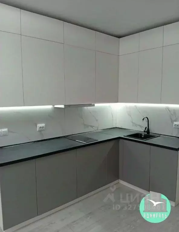 1-к кв. Краснодарский край, Новороссийск Мысхакское ш., 59В (45.0 м) - Фото 1