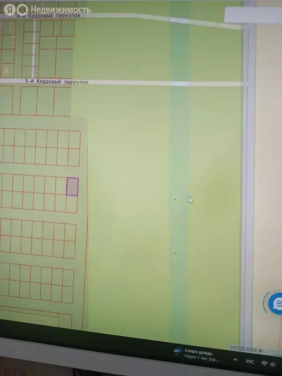 Участок в село Луговое, 5-й Кедровый переулок (6 м) - Фото 1