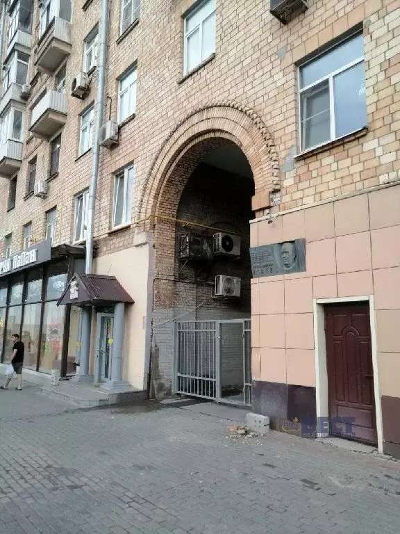 Продается 2-комнатная квартира - Фото 1