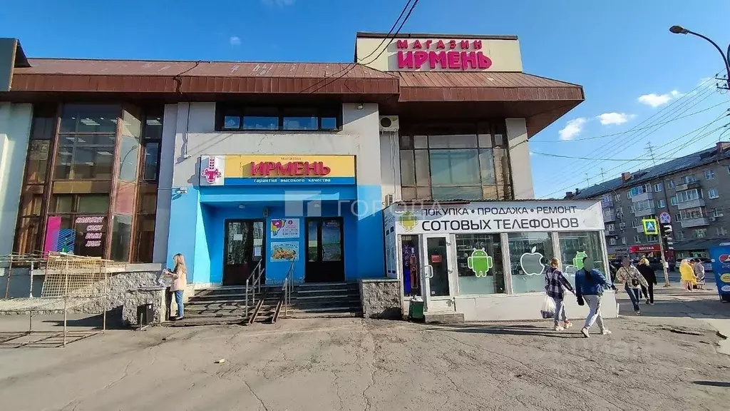 Офис в Новосибирская область, Новосибирск ул. Гоголя, 18А (14 м) - Фото 1