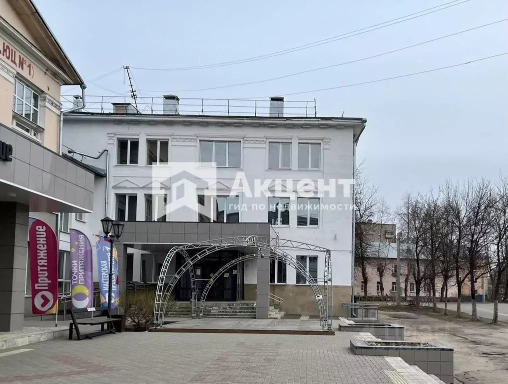 3-к кв. Ивановская область, Иваново ул. 4-я Сосневская, 135 (65.4 м) - Фото 1