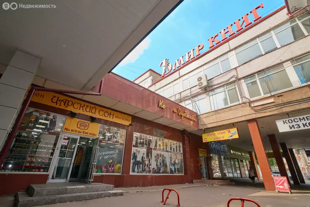 Помещение свободного назначения (2933 м) - Фото 0
