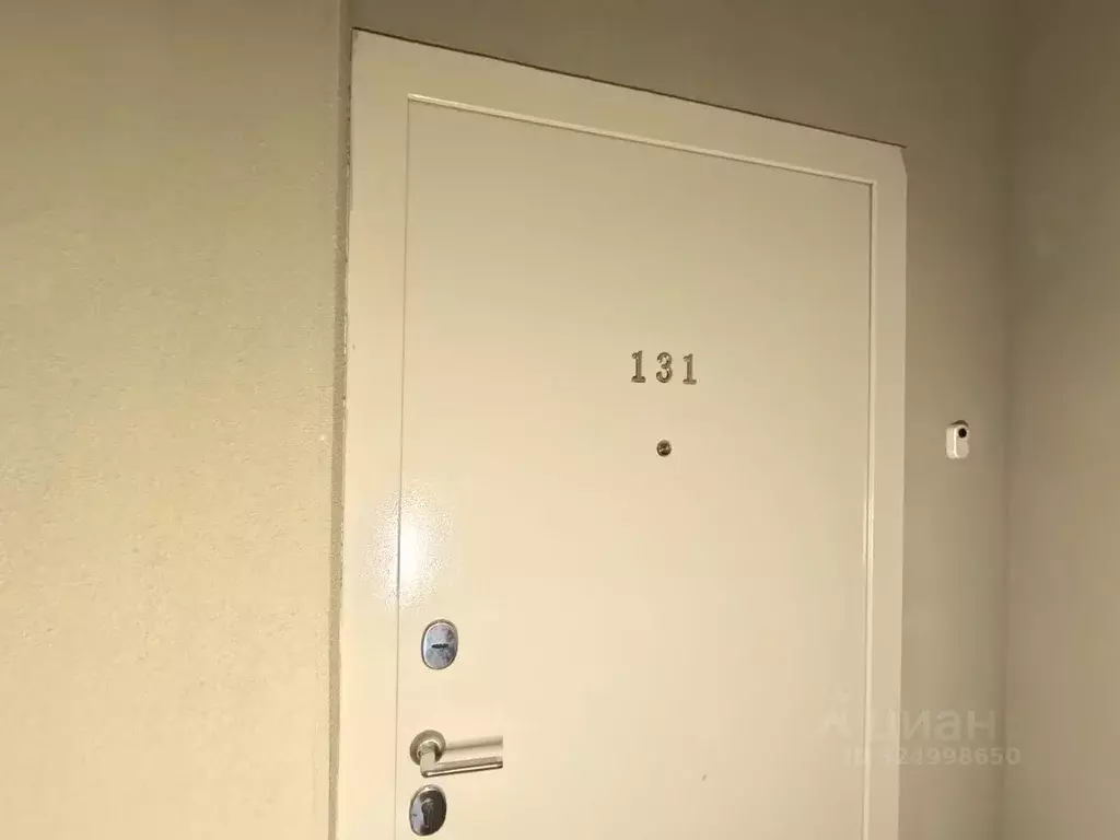 2-к кв. Москва Зеленый просп., 97А (58.2 м) - Фото 1