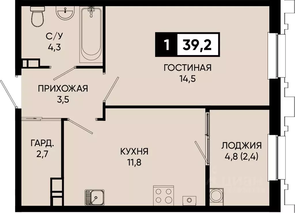 1-к кв. Ставропольский край, Кисловодск городской округ, пос. ... - Фото 0