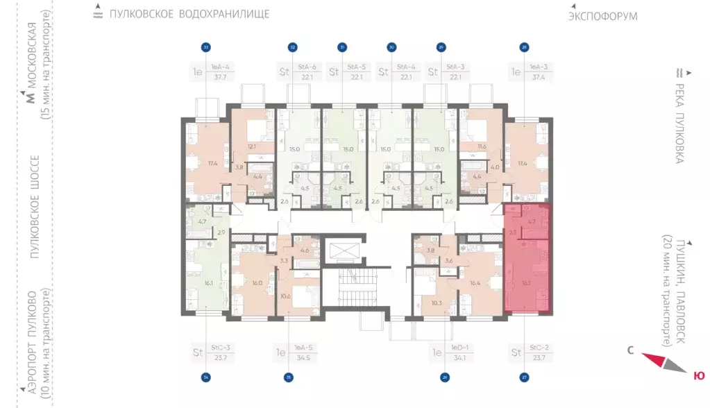 квартира-студия, 23.7 м - Фото 1