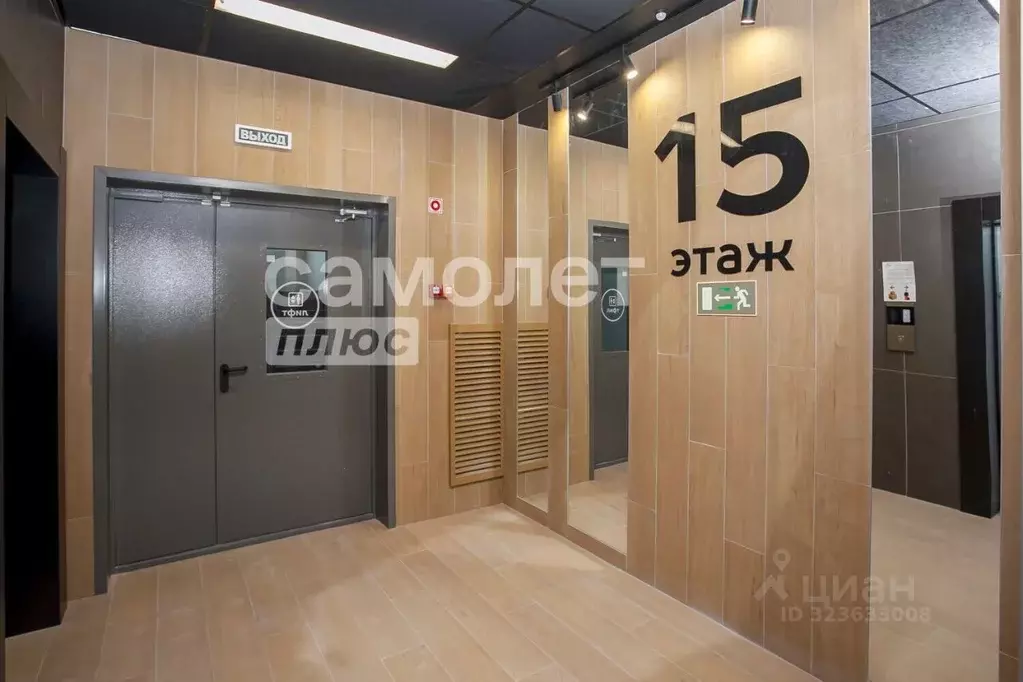 Гараж в Кемеровская область, Кемерово Молодежный просп., 19Б (5 м) - Фото 2