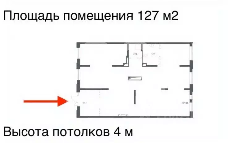 Помещение свободного назначения в Московская область, Химки городской ... - Фото 2