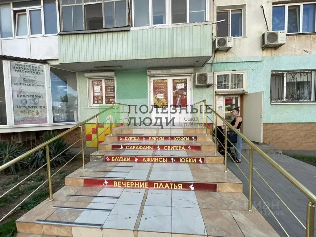 Помещение свободного назначения в Крым, Саки ул. Советская, 32 (65 м) - Фото 1