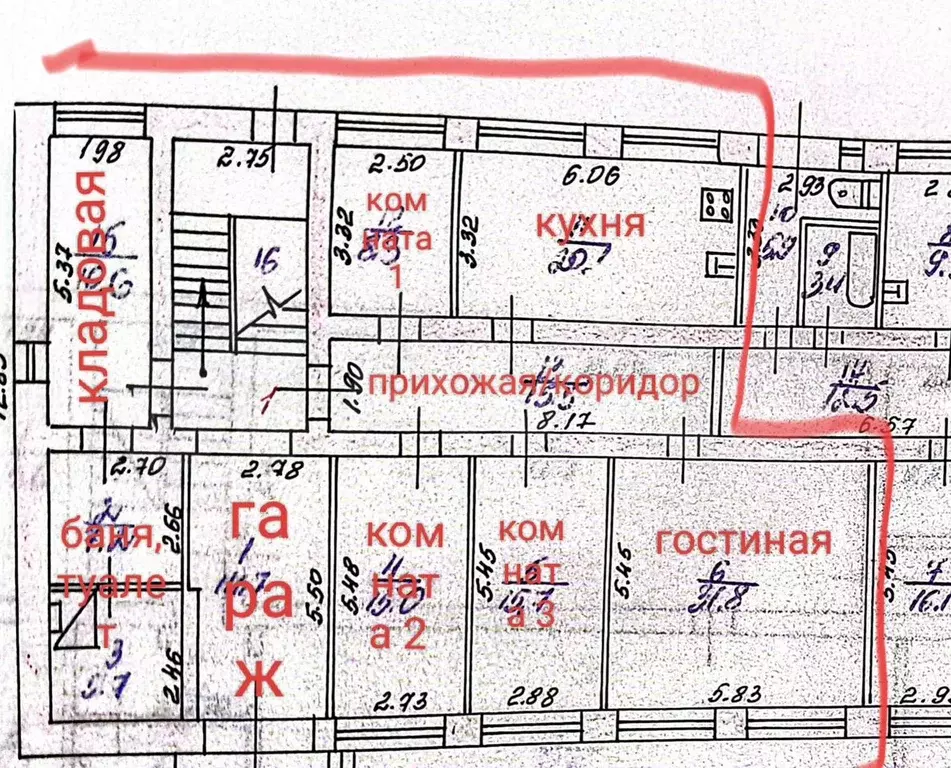 Дом 148 м на участке 5 сот. - Фото 0