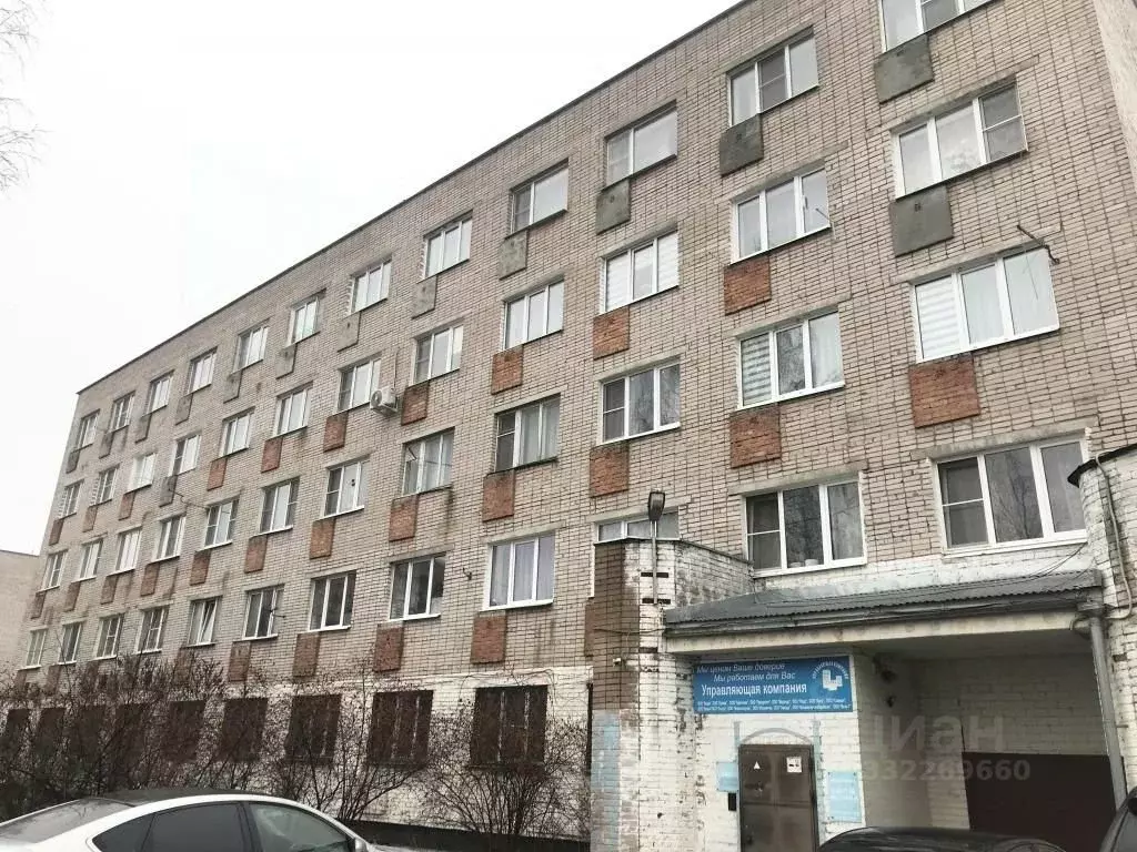 Помещение свободного назначения в Новгородская область, Новгородский ... - Фото 1