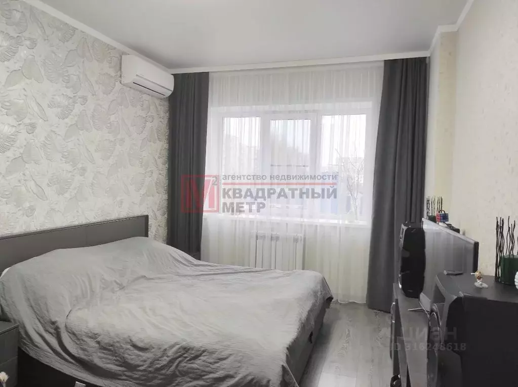 1-к кв. Белгородская область, Старый Оскол Макаренко мкр, 11 (38.1 м) - Фото 1