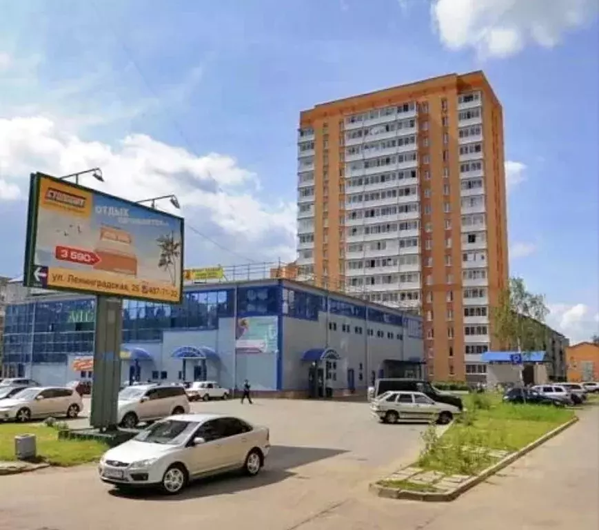 2-к кв. Ленинградская область, Всеволожск Александровская ул., 18 ... - Фото 1