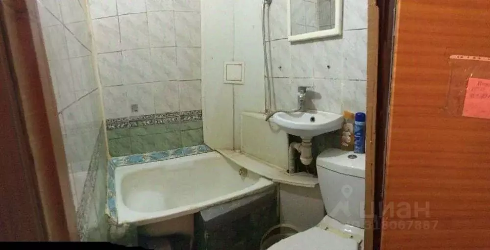 Комната Ставропольский край, Минеральные Воды ул. Анджиевского, 37 ... - Фото 2