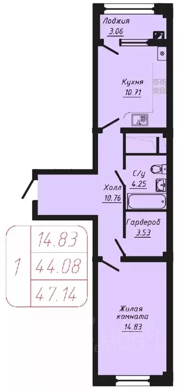 1-к кв. Ставропольский край, Кисловодск Школьный пер., 6 (47.14 м) - Фото 1
