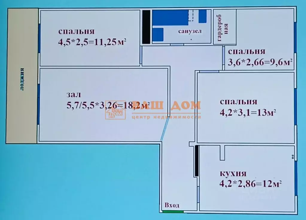 4-к кв. Тульская область, Тула ул. Академика Обручева, 1 (78.9 м) - Фото 1