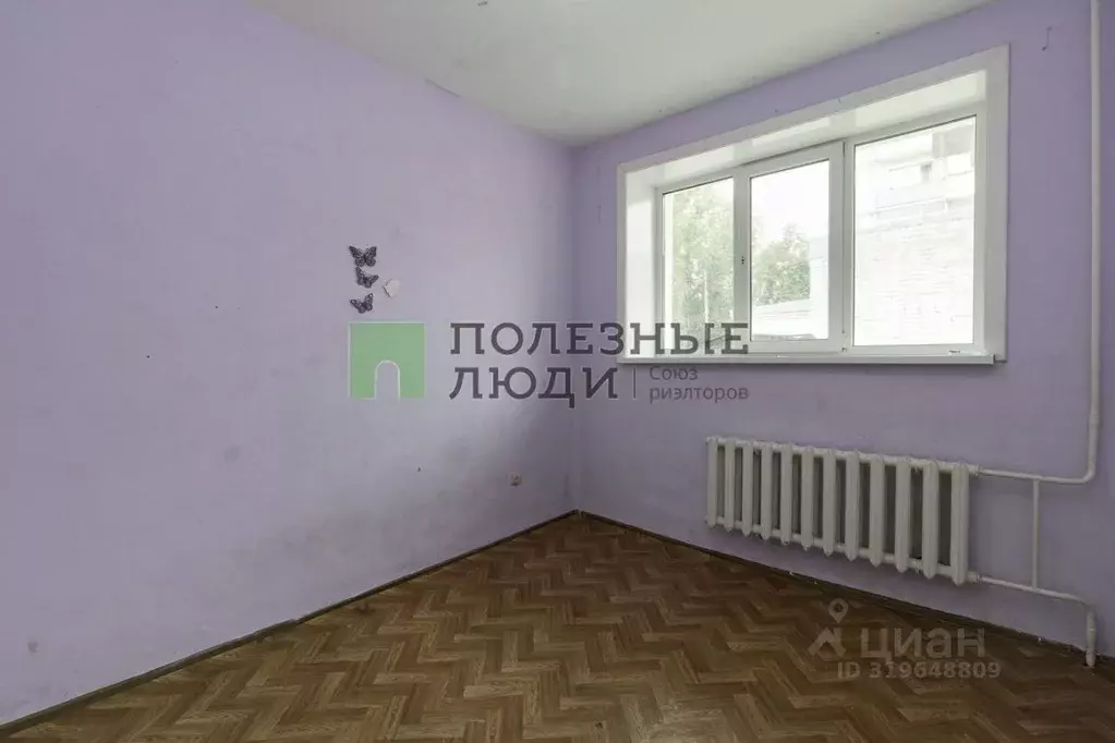 3-к кв. Амурская область, Благовещенск городской округ, с. Белогорье ... - Фото 1