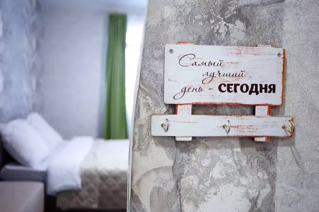 Студия Санкт-Петербург ул. Среднерогатская, 16к4 (22.0 м) - Фото 1