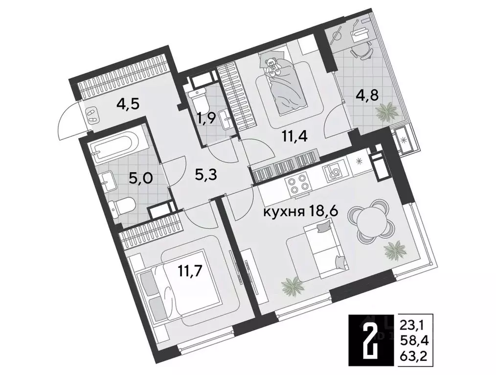 2-к кв. Краснодарский край, Краснодар Парк Победы мкр,  (63.2 м) - Фото 1