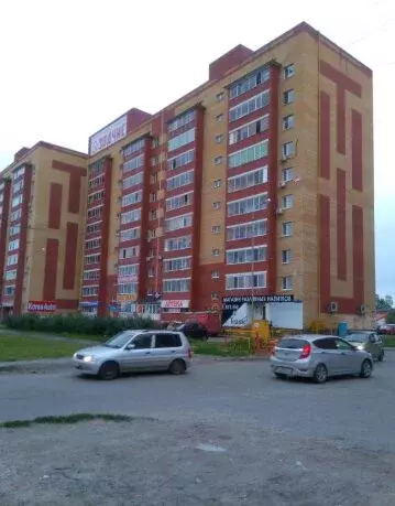 1-комнатная квартира: Тюмень, улица Щербакова, 146 (34.5 м) - Фото 1