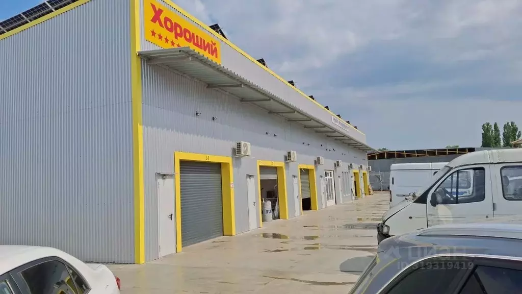 Помещение свободного назначения в Краснодарский край, Краснодар ул. ... - Фото 1