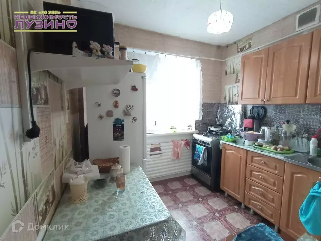 Продаётся 2-к квартира, 44.1 м - Фото 1