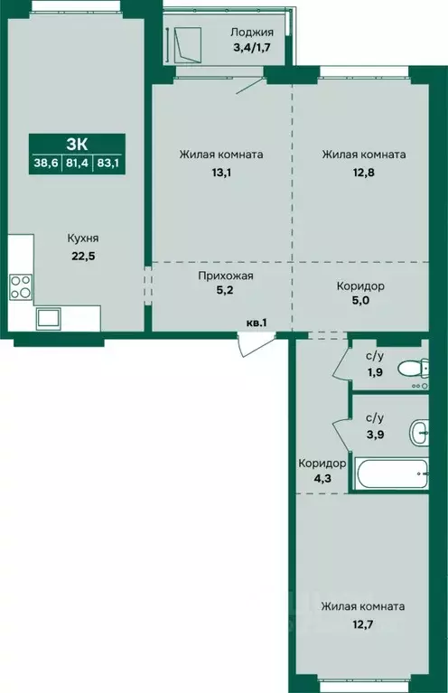 3-к кв. Алтайский край, Барнаул Камчатка жилой комплекс (83.1 м) - Фото 1