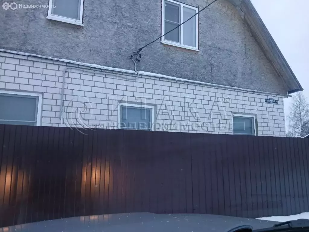 Дом в Лодейное Поле, переулок Строителей, 10 (141 м) - Фото 2