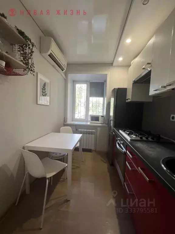 1-к кв. Самарская область, Самара Ленинская ул., 66 (24.1 м) - Фото 1