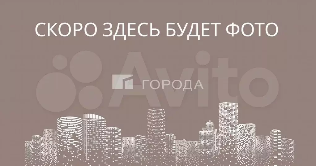 2-к. квартира, 52 м, 5/19 эт. - Фото 0