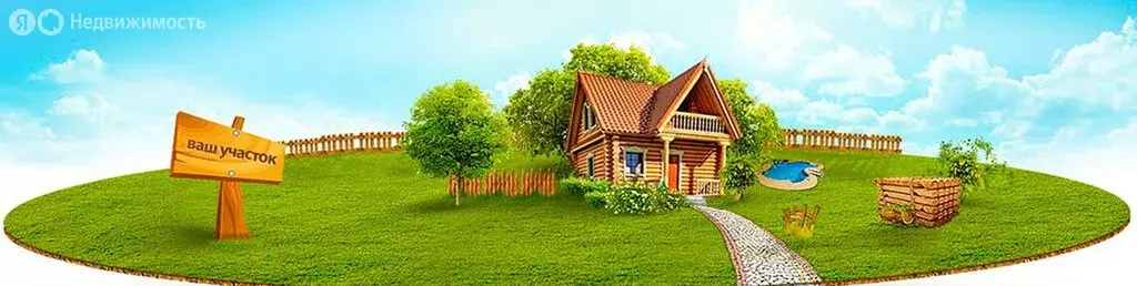 Участок в Республика Башкортостан, Октябрьский (776 м) - Фото 1