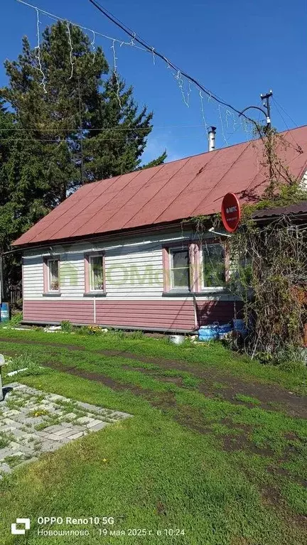 Дом 49,2 м на участке 23,9 сот. - Фото 0