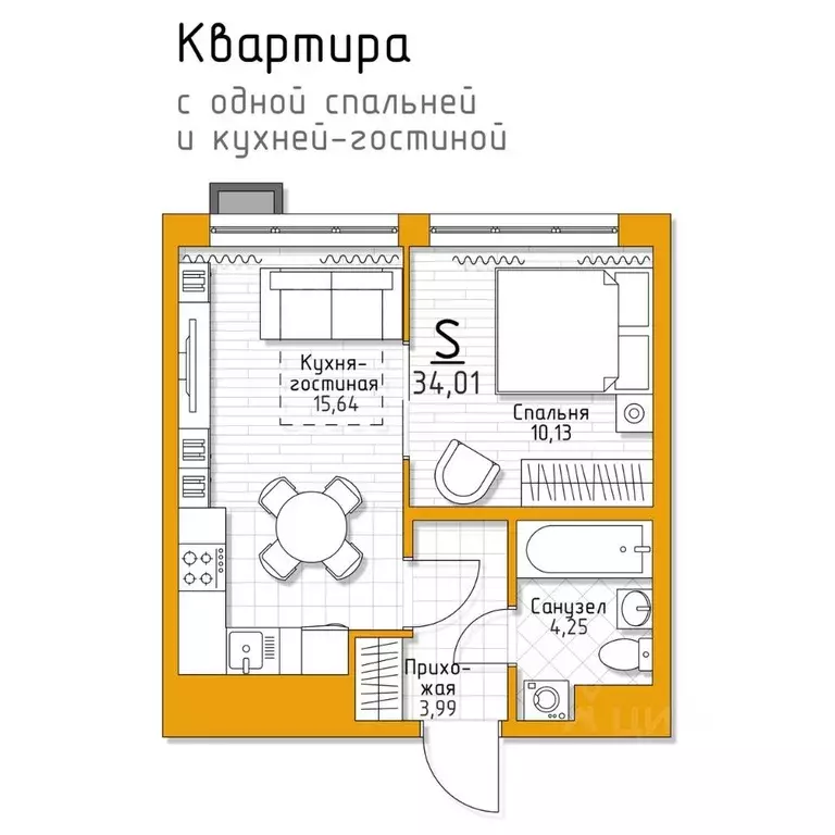 1-к кв. Тульская область, Тула городской округ, пос. Молодежный 5 ... - Фото 0