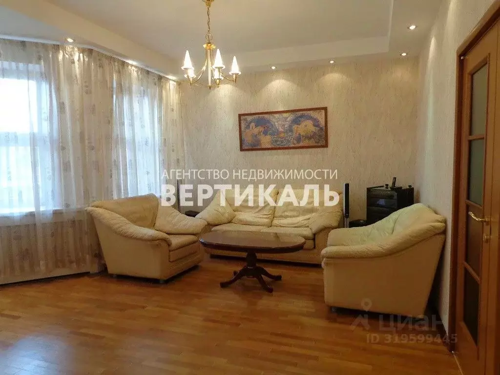 4-к кв. Москва Наставнический пер., 6 (156.0 м) - Фото 0