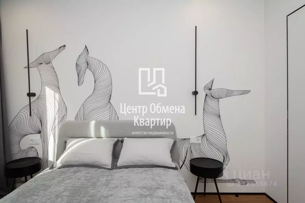 1-к кв. Иркутская область, Иркутск ул. Красного Восстания, 24 (55.0 м) - Фото 2