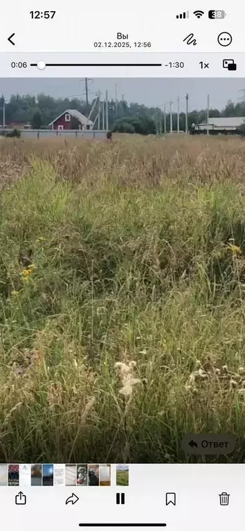 Участок в Московская область, Раменский муниципальный округ, Шевлягино ... - Фото 2