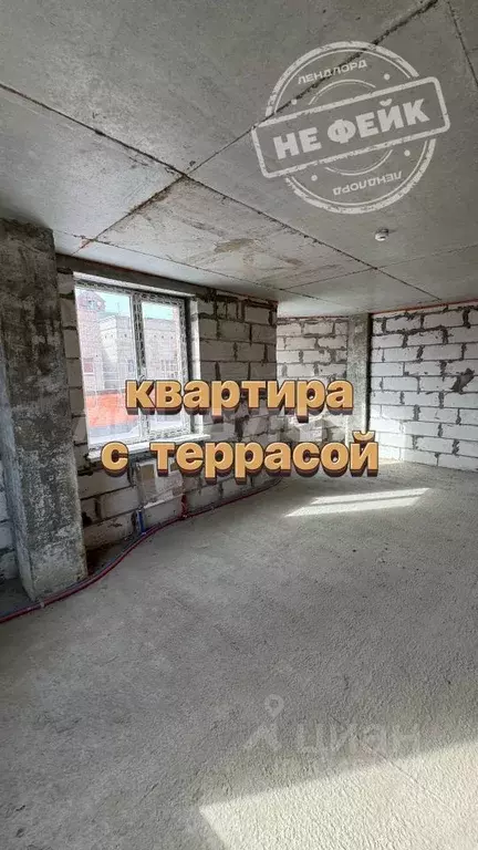 1-к кв. Ростовская область, Ростов-на-Дону Восточная ул., 7с2 (67.8 м) - Фото 1