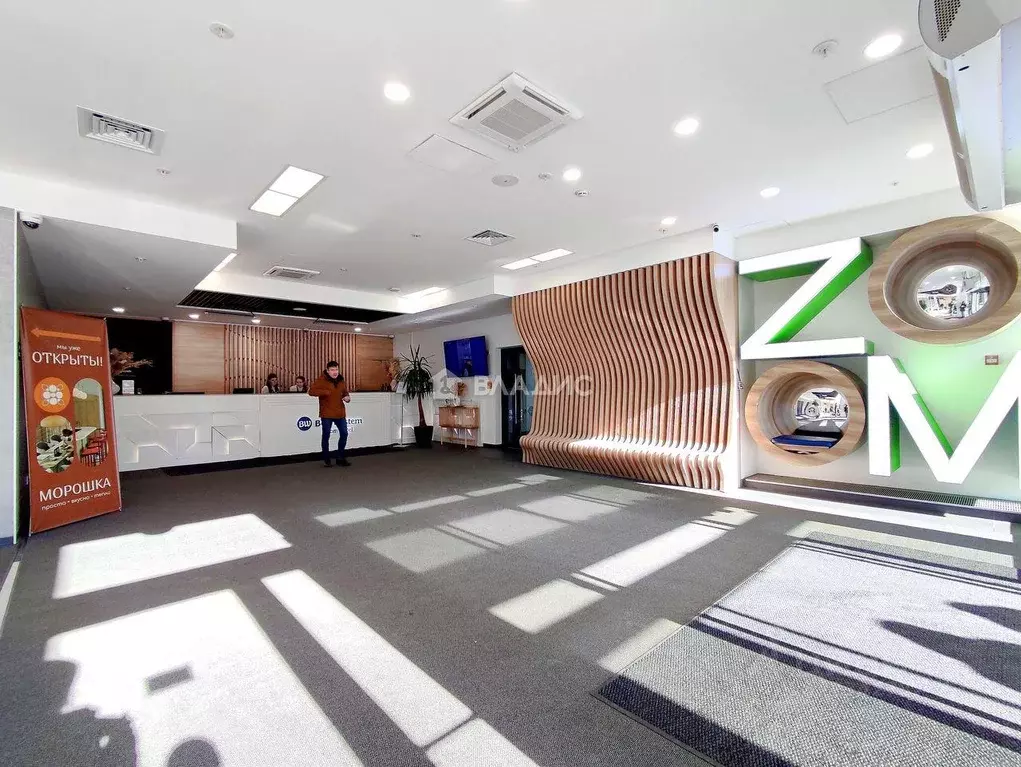 Квартира, студия, 18.5 м - Фото 1